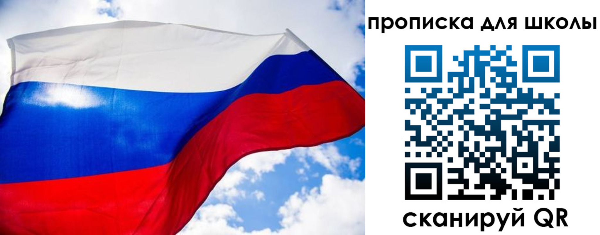 временная регистрация поиск в Спасске-Дальнем